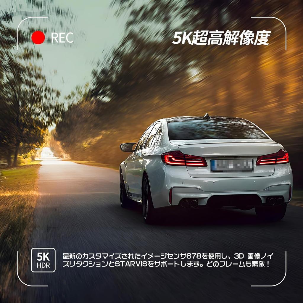 JADO Latest Drive Recorder Mirror Type 5K Resolution 12 Inch Rear Camera 60FPS High Frame Rate 462 Sensor Ultra Clear Night Vision Equipped Starvis 2