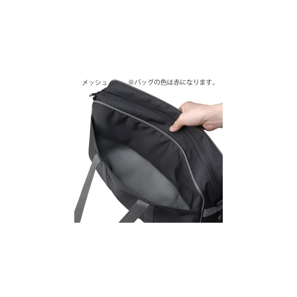Kuretake Calligraphy Bag (Bag Only) for GA-490, Red GJ490-1