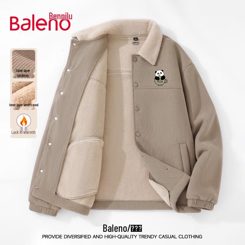 Мужская вельветовая куртка Baleno с принтом панды и подкладкой из шерпы
