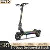 OOTD SR1 10-дюймовый складной электрический самокат, двигатель 1400 Вт, максимальная скорость 50 км/ч, аккумулятор 48 В 20 Ач, запас хода 70 км, дисковые тормоза, электросамокат