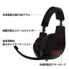 HyperX Cloud Stinger Gaming Headset PS4 Compatible Lightweight Black 2 Year Warranty Home Work Telework Video Conference Remote Work HX-HSCS-BK/AS