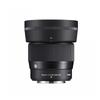 Объектив Sigma 56mm DC DN для беззеркальных камер Fujifilm F1.4 X-Mount APS-C (современник)