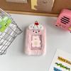 Vanilla J Soft and Cute Foam Photo Card Holder Keychain