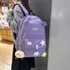 Студенческий однотонный школьный рюкзак для средней школы, женский рюкзак большой вместимости