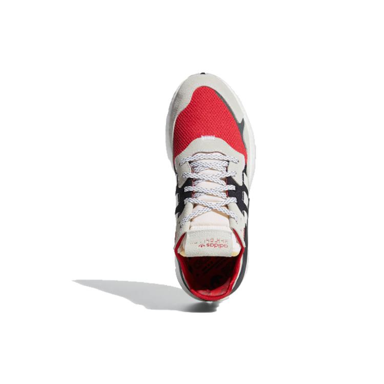 adidas Nite Jogger 'Scarlet' FV3872