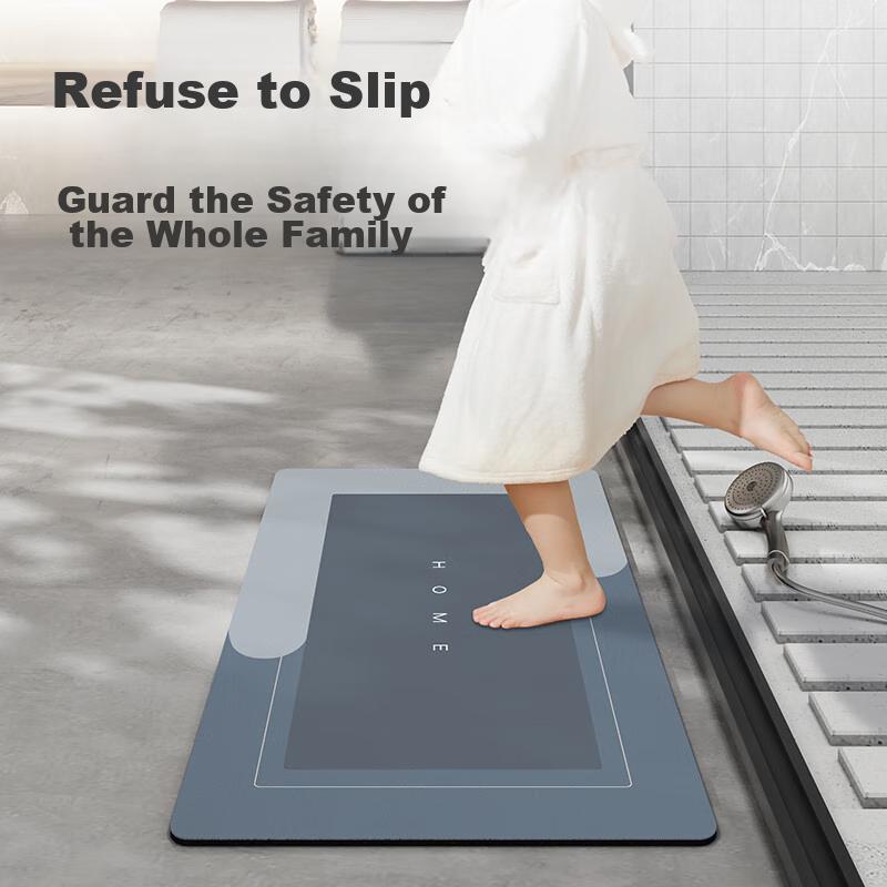 Dajiang Bathroom Mat, Absorbent And Quick-Drying, Toilet Entrance Foot Mat, Bathroom Floor Mat, 40x60cm