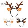 2 шт. повязка на голову в виде рогов оленя, рождественский обруч для волос в виде косплея, для взрослых, реалистичные уши в виде рогов оленя, аксессуар для волос