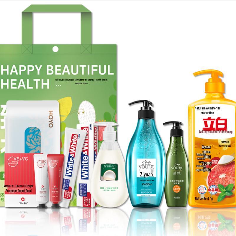 Ziyuan Body Care Essentials Gift Set