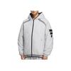 Fustl P Pad Breathable Sports Hooded Fashion Long Sleeve Cotton Jacket Men Jacket Gray JZ8722