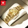 New Watch Digital Face Mechanical Watch Waterproof Single Calendar Ladies Watch