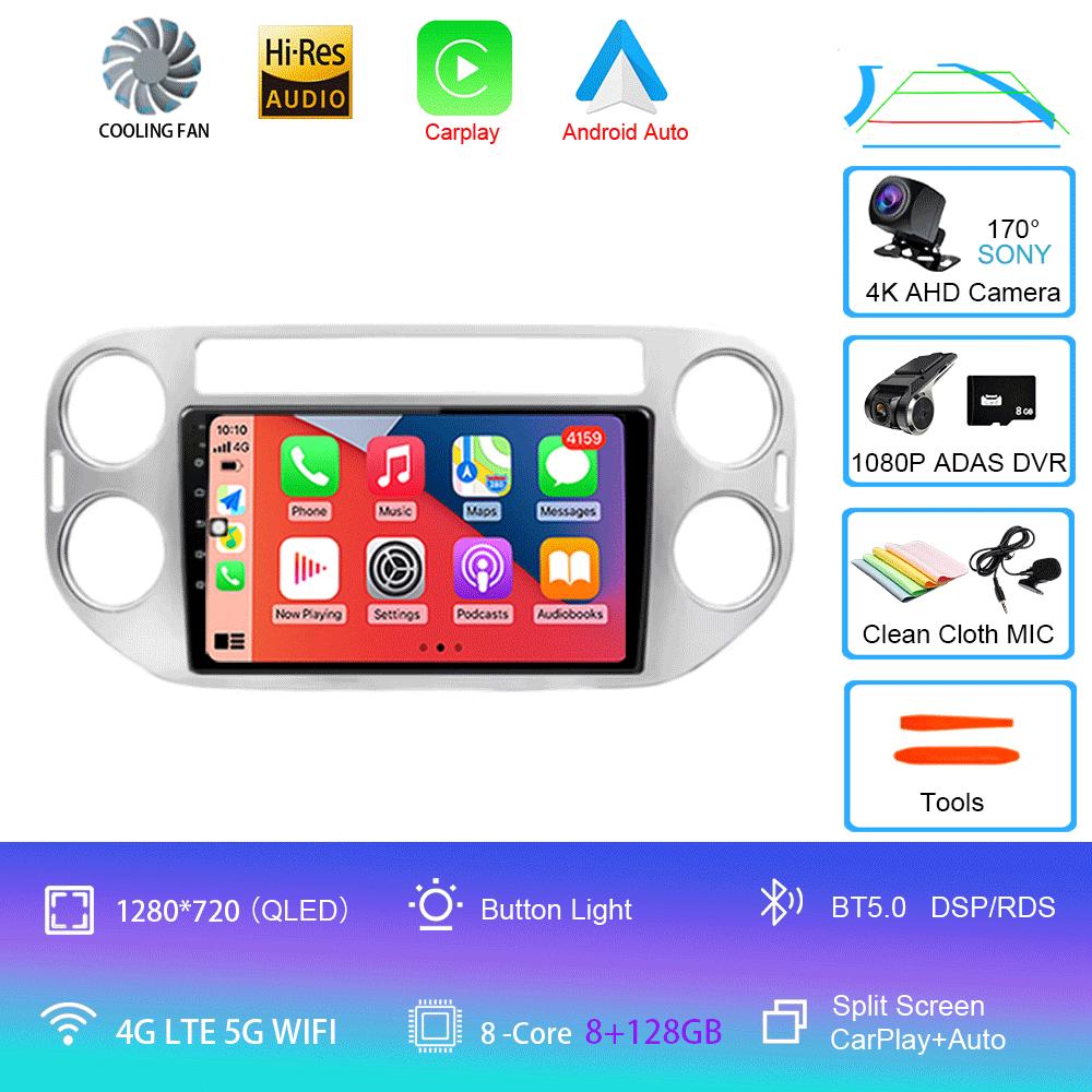 Автомобильное радио Android 14 Wireless CarPlay Auto для VW Volkswagen Tiguan 1 NF 2006-2016 Мультимедийный видеоплеер Стерео GPS 2din Navi