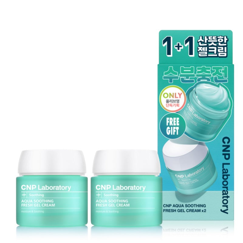 CNP Aqua Soothing Cream 100ml (1+1 pack)