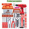 Children's Toolbox Electric Drill Screws 42PCS Children's Electric Disassembly and Assembly Toys Baby Simulation Repair Tools