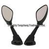 Rearview Mirror for S1000/S1000RR (2009-2014) Modification Parts