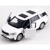 Литой мини-автомобиль Серия 2022 Карнавал, Жемчужно-белый, 1 шт.