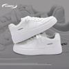 Global Platform White Shoes Women's ZHQ-XA369 Spring New Versatile Women's Shoes Student Light Casual Board Shoes Women