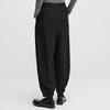 Broadcast Women's Deep Black Cuffed Loose Trousers