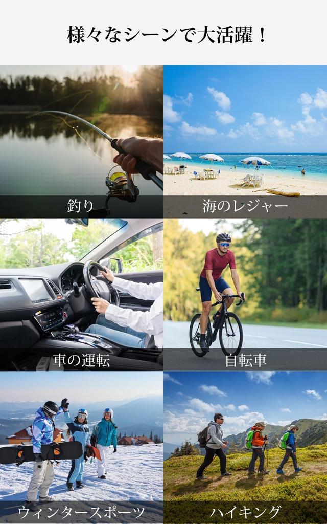 Солнцезащитные очки Valeria Polarized TAC Lens TR90 Frame Hard Case Included Sports Outdoor UV Protection [valeria] High-end [Spring Hinge] Anti-Glare