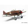 Пластиковая модель истребителя Shoki из «Эскадрильи Котобуки в дикой местности»