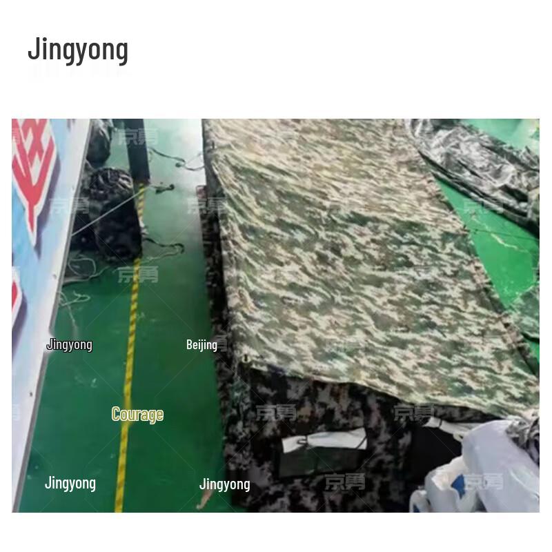 Jingyong Outdoor Car Side Cotton Tent