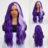 AlAN Фиолетовые синтетические парики для женщин Длинные волнистые вьющиеся парики Волоконный парик с бликами Парики для косплея Вечерние термостойкие