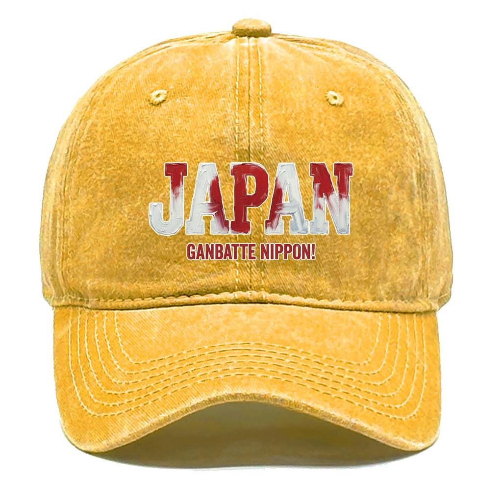 Солнцезащитная шляпа с принтом флага "ЯПОНИЯ" "GANBATTE NIPPON", Регулируемая солнцезащитная шляпа, Модный головной убор, Всесезонная, Унисекс, Женская кепка