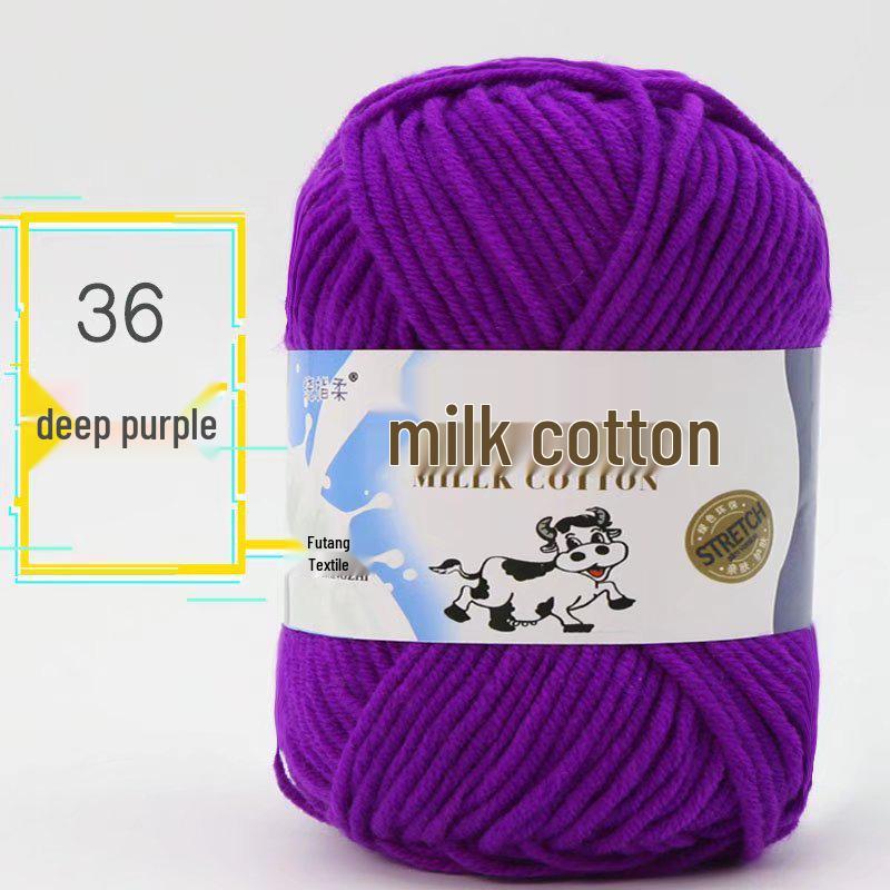 Wugu Medium Milk Cotton Acrylic Yarn for Doll Crochet Shoes, 5-Strand Yarn Ball.