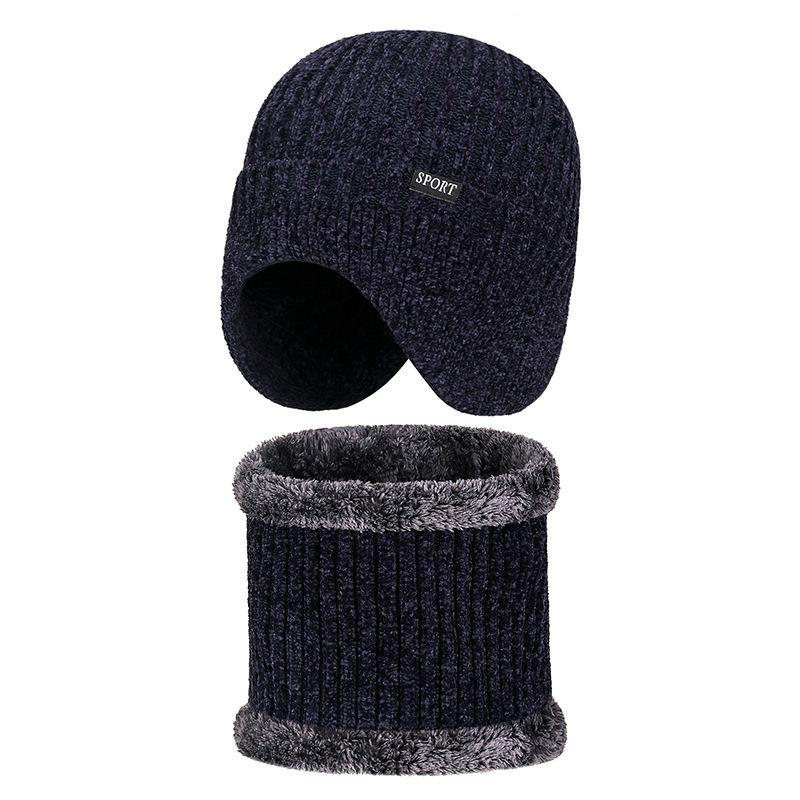 Зимняя шапка и наушники из синели: Ветрозащитная, плотная, теплая вязаная шапка для велоспорта для мужчин и женщин.