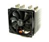 Size Mugen 4 Silent 12cm Side Flow CPU Cooler [HASWELL Compatible] "Hayabusa 120" SCMG-4000