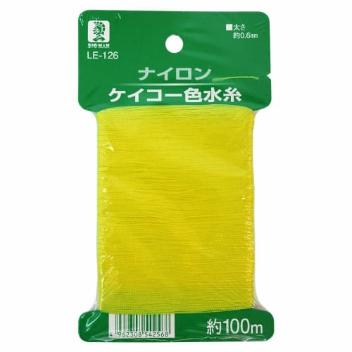 BIGMAN Keiko Colored Water Thread, Thin, 100m Roll, LE-126