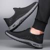 2025 New Shoes for Men Casual Shoes Spring Breathable Knit Flat Sneaker Shoes Slip-on Loafers