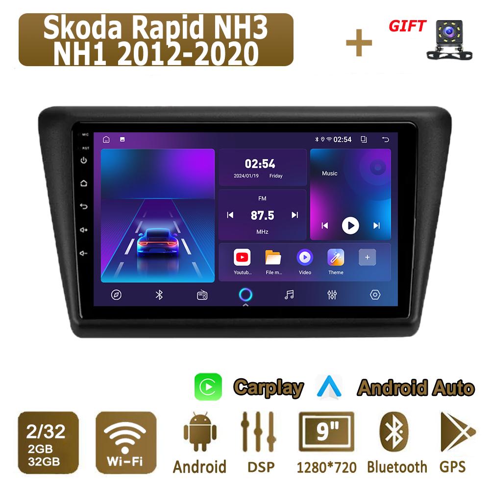 Android Carplay автомобильное радио для Skoda Rapid NH3 NH1 2012-2020 мультимедийный проигрыватель головное устройство стерео GPS навигация BT WIFI 4+64 ГБ