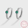 Fashion Shiny Green Zircon S925 Sterling Silver Earrings for Women's Shiny AAAA Zircon Earrings Anniversary Gift Sterling Silver Ornaments