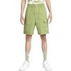 Nike FW22 Однотонные рабочие шорты с логотипом и вышивкой, мужские брюки, зеленые DM6834-334