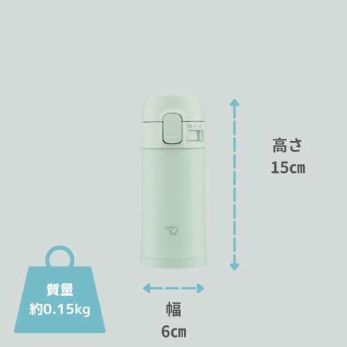 Бутылка для воды Zojirushi Zojirushi One Touch Кружка из нержавеющей стали 0,2 л, цвет зеленый шалфей SM-PD20-GM 200 мл