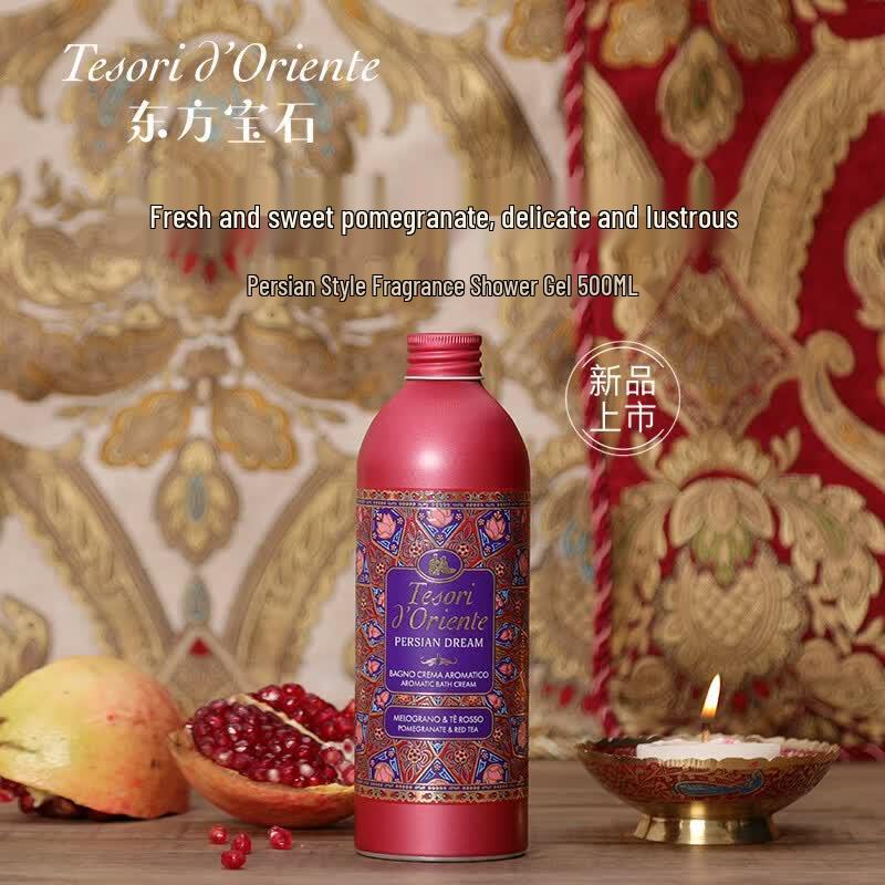 Tesori d'Oriente Persian Dream Pomegranate Shower Cream