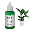50ml Plant Revitalizer Resurrection Liquid Fertilizing Liquid Concentrate Fertilizing Liquid Concentrate Plant Promotes Growth