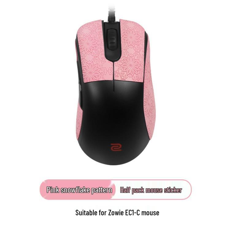 Антискользящие наклейки для мыши Zowie для моделей EC1-CW, EC2-CW, EC3-CW - Боковая накладка Дизайн «Снежинка»