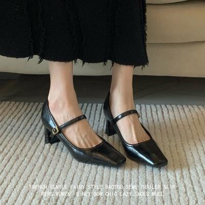 Туфли – Туфли