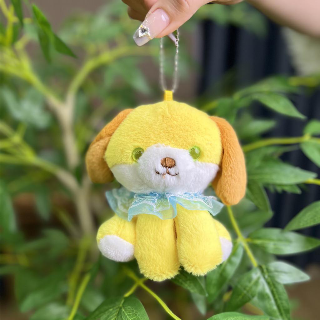 Unique Cartoon Dog Plush Doll With Soft Pp Cotton Filling For Keychain Accessory
