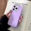 Для Apple, для IPhone 16 Однотонный чехол для телефона, 14 цветов Прозрачный матовый, для Apple, 15 Promax Силиконовый мягкий чехол