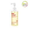 MEDI-PEEL Red Lacto Collagen Очищающее масло 200 мл 2.0 Специальный набор (+15мл)