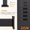 Сетевой фильтр-башня с USB-розетками, быстрая зарядка PD 65 Вт с USB C удлинителем 2 м, зарядная станция, 4 розетки AC, 3 порта Type-C, 2 порта Type-A, 4 порта GaN