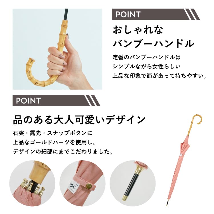 Базовый бамбуковый длинный для солнечной или дождливой погоды, большой бамбуковый для поездок на работу или для женщин WPC. Зонт, Зонт, Бежевый, Зонт, 58см, Женский, Дни, Ручка,