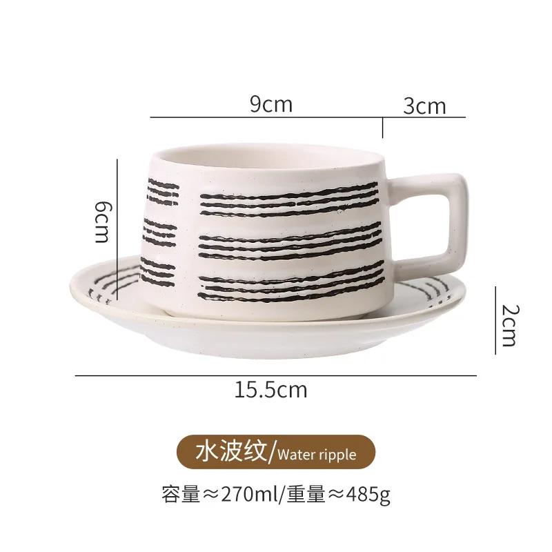 Japanese Ceramic Coffee Cup with Saucer Set Single Product Coffee Household Lattelatte Coffee Afternoon Tea