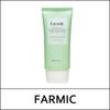 [FARMIC] (a) Superful Vegi Green Water Essence Tone Up Sun Cream 50ml