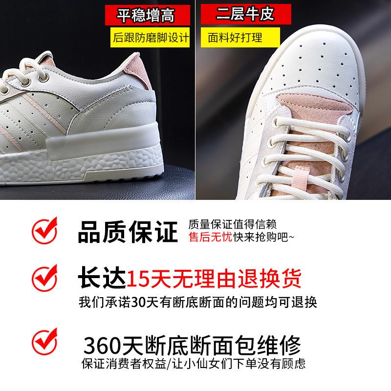 Spring 2025 New Flat-soled Little White Shoes for Women's Summer and Korean Version of Versatile Leather Women's Shoes Platform-soled Sports and Leisu