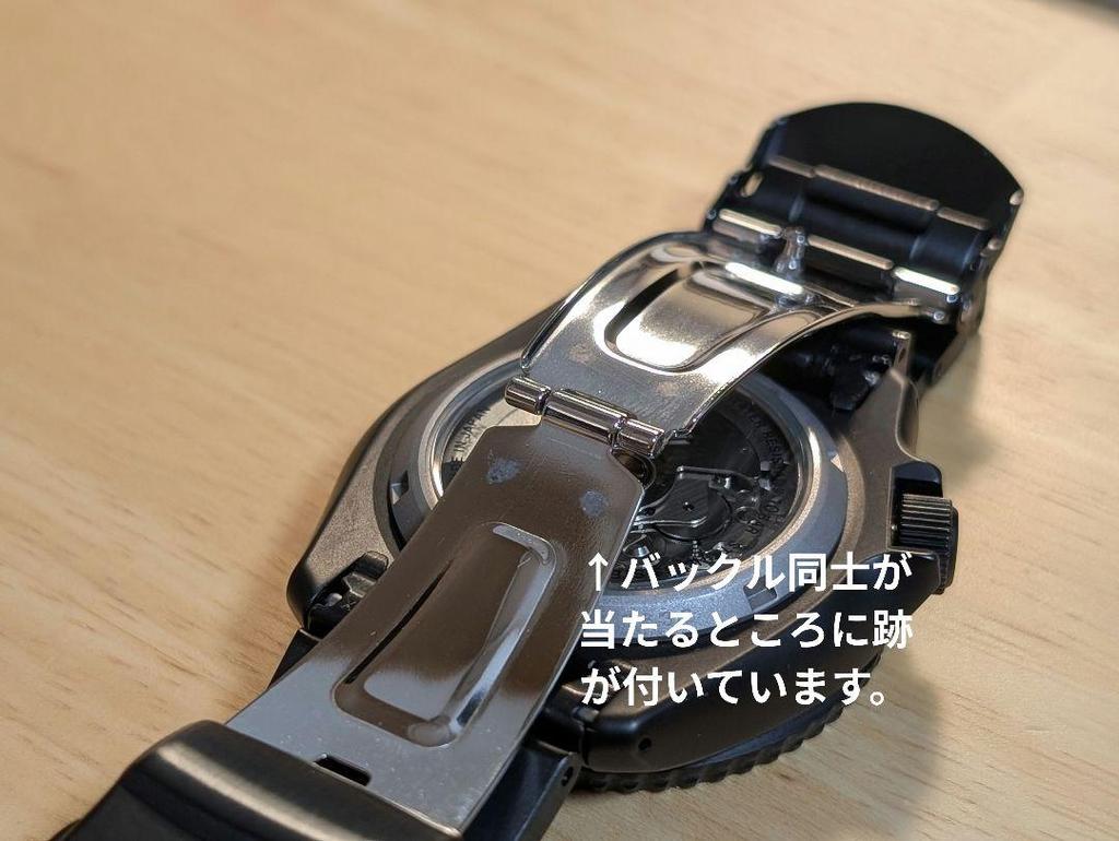 [USED] SEIKO 5 Sports Street SBSA075