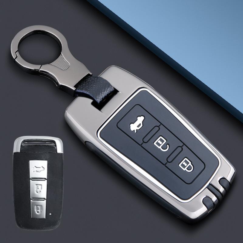 Haima S5 Key Case: Youth Version for M6, M8, S7, Family F7, V70 - Full Protective Shell