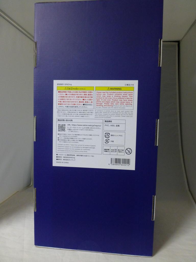 Томока Хинасава Версия «Кролик с голыми ногами». Масштаб 1/4 Полная фигурка [BINDing] [Для взрослых]